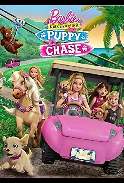 Смотреть Барби и её сестры (2016) онлайн в хорошем качестве 720-1080 HD, бесплатно на русском языке